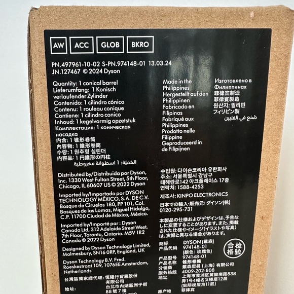 NEW Dyson Airwrap Conical Airwrap barrel - Picture 3 of 5